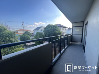【展望】