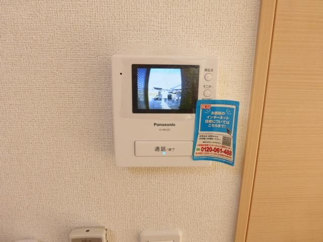 アンバーガーデンのセキュリティ