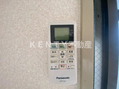 【設備】 | ベルサイユ大森