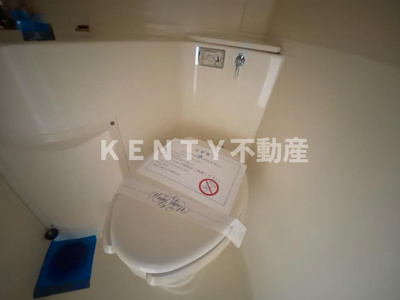 【トイレ】 | ベルサイユ大森 | トイレも気になるポイント