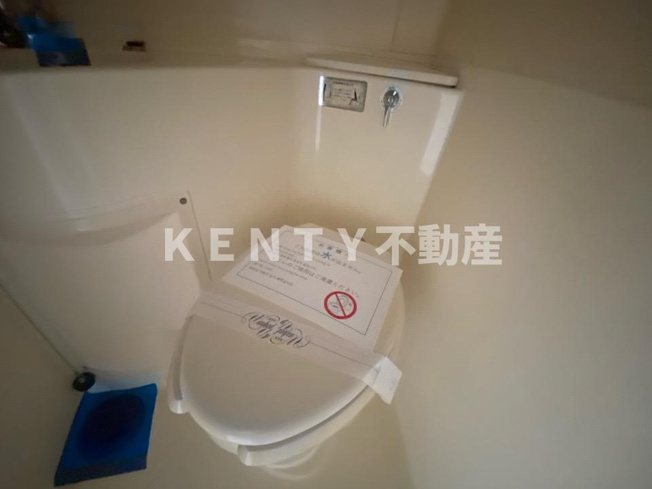 【トイレ】 | ベルサイユ大森 | トイレも気になるポイント