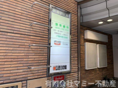  | 諏訪栄町店舗事務所S