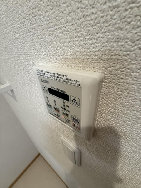 ＭａｙａＨｏｕｓｅの設備