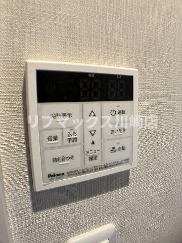 【設備】ロイジェント山王