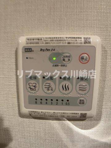 【その他】ロイジェント山王