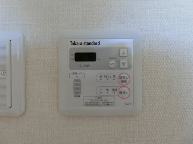 プレゼンスⅡの設備