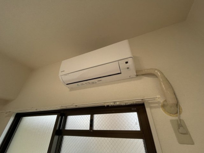 【設備】 | 朝日プラザ淡路 | エアコンがあります