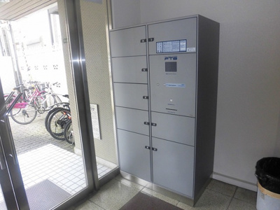 【その他共用部分】 | 朝日プラザ淡路 | 便利な宅配ＢＯＸ完備です