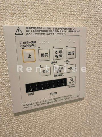 メゾン フローラの設備