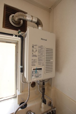 【設備】 | マンション北野田 | 給湯器