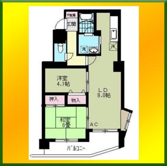 【間取り】 | ストークマンション