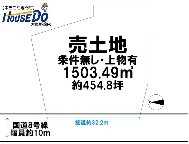 売土地　滋賀県米原市梅ヶ原（建築条件無し上物有）の土地図|敷地図面は略図につき現況を優先致します。
