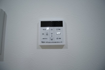 【設備】 | conte_02  | 給湯