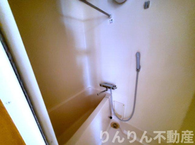 【浴室】 | リバティマンション | お風呂です