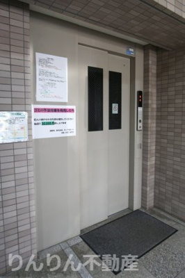 【設備】 | リバティマンション