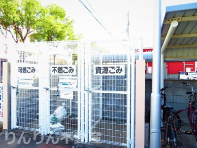 【設備】 | リバティマンション