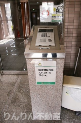 【セキュリティ】 | リバティマンション