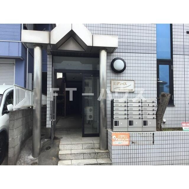 Ｒグレイスヒガシヤマのエントランス