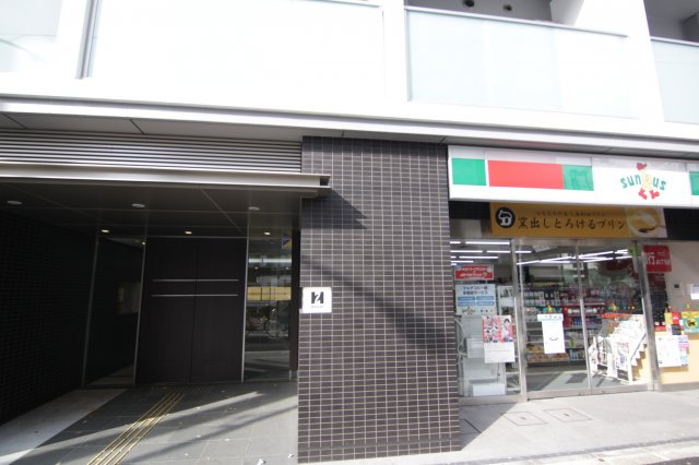 【エントランス】