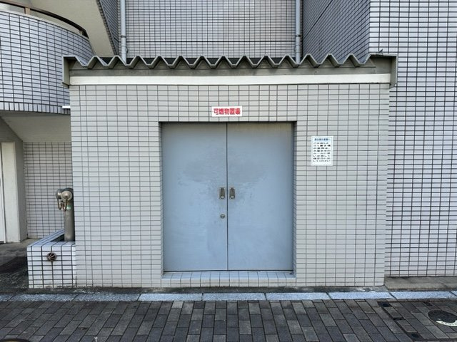 朝日プラザ久留米Ⅱのその他共用部分|敷地内ゴミ置き場（可燃物）
