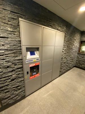 【その他共用部分】 | クレアヒルズ緑地公園