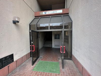 【エントランス】 | プレアール藤沢台