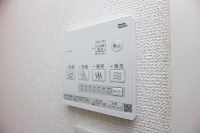 レオパレスあやめの設備