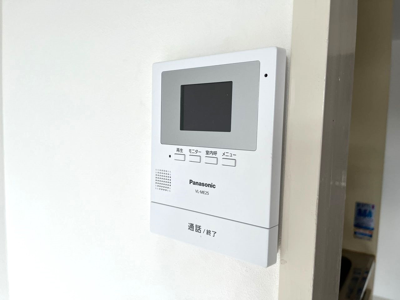 Wins Akashiのセキュリティ