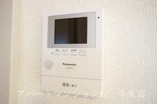 【セキュリティ】 | アヴァンセⅣ | その他