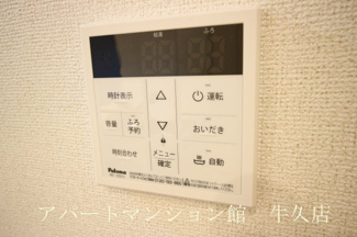 【設備】 | アヴァンセⅣ