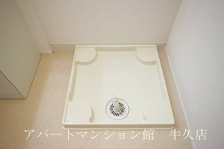 【その他】 | アヴァンセⅣ