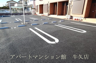 【駐車場】 | アヴァンセⅣ | その他