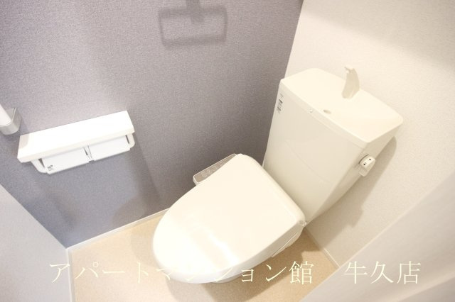 アヴァンセⅣのトイレ|その他