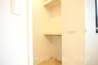 【収納】 | アヴァンセⅣ | その他