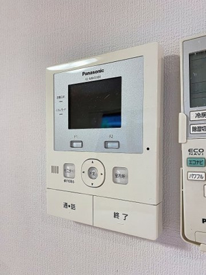 【セキュリティ】 | レイクタウン1丁目戸建 | 月額管理料無料！賃貸管理はアブレイズパートナーズにお任せを！