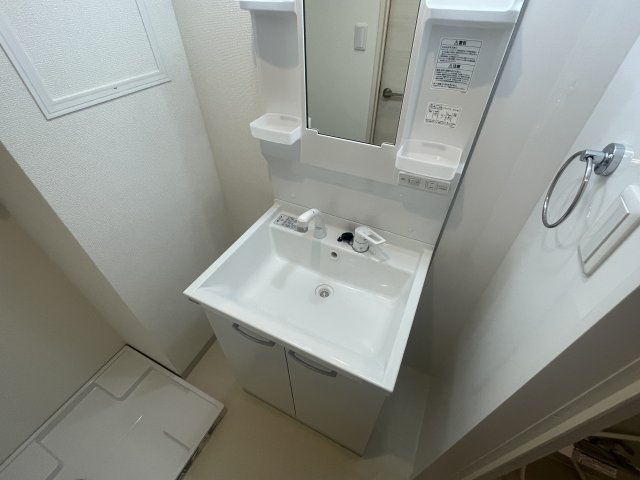 【洗面所】 | パレーシャルかしま