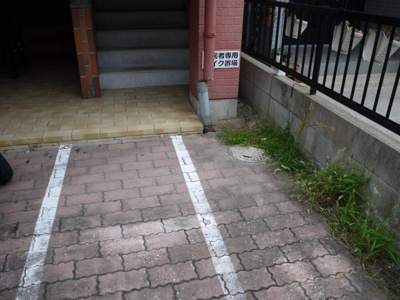 【その他】 | OSビル