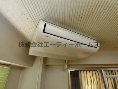 【設備】 | MKハイツ