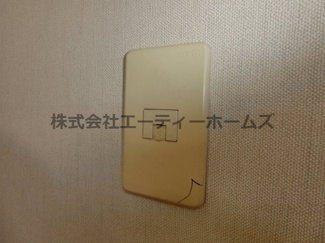 【その他】 | MKハイツ