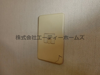 【その他】 | MKハイツ