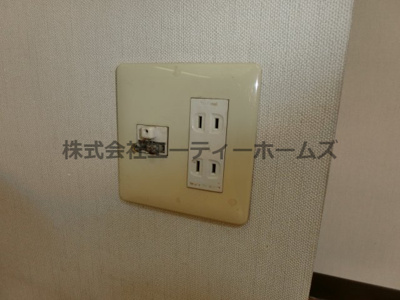 【その他】 | MKハイツ