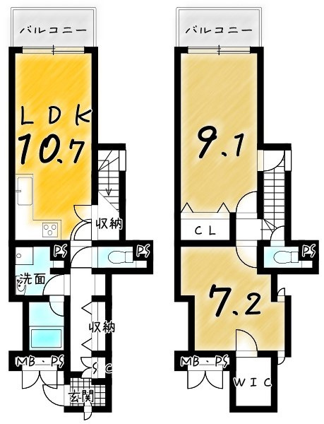 グリーン・パレス蚕の社
