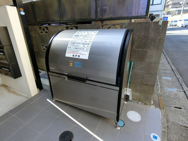 【その他共用部分】 | ベルメゾン松戸