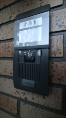 【セキュリティ】 | ラフィーネ林Ⅲ