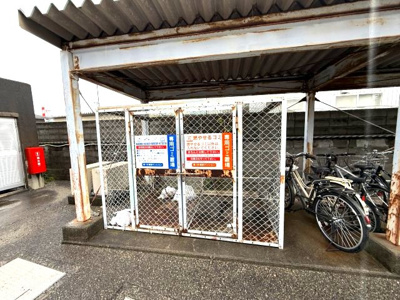 【その他共用部分】 | 第19柴田マンション