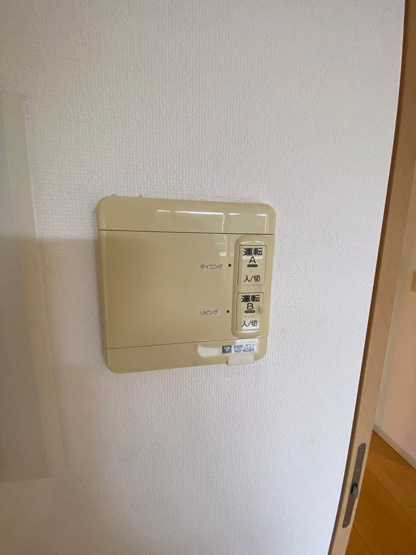 【設備】 | Brillia豊中南桜塚レジデンス