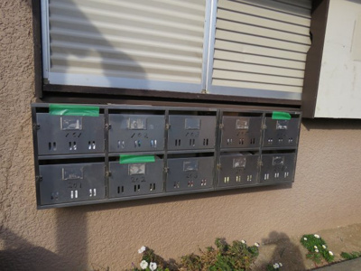 【その他共用部分】 | かすみコーポ