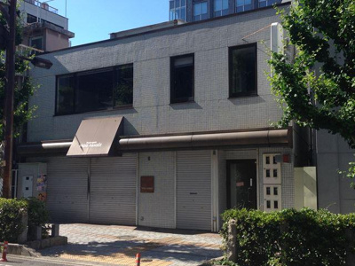 【外観】 | 京都屋大津駅前ビル