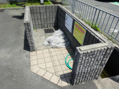 【その他】 | ２１世紀ペガサスⅢ