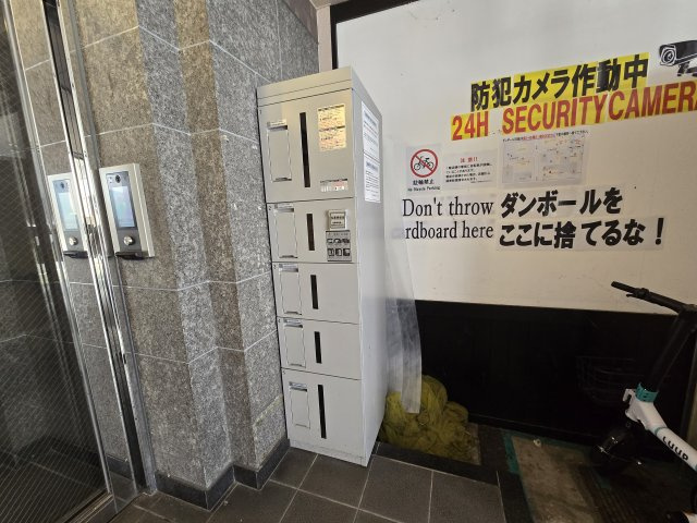 フジアーバンハイツ|名古屋市の賃貸ならMy賃貸のその他共用部分|フジアーバンハイツ